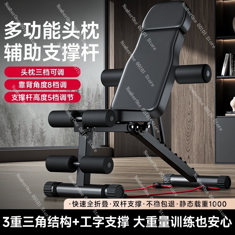 Kursi Fitness Dumbbell, Bangku - Home Gym Multi ulasan dan harga