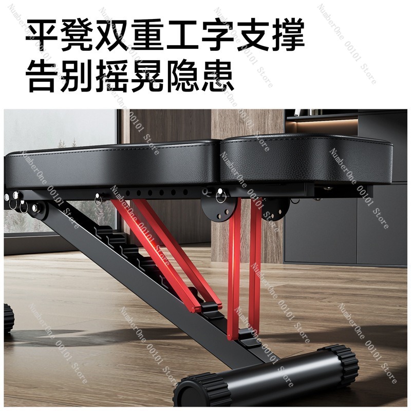 Kursi Fitness Dumbbell, Bangku - Home Gym Multi ulasan dan harga
