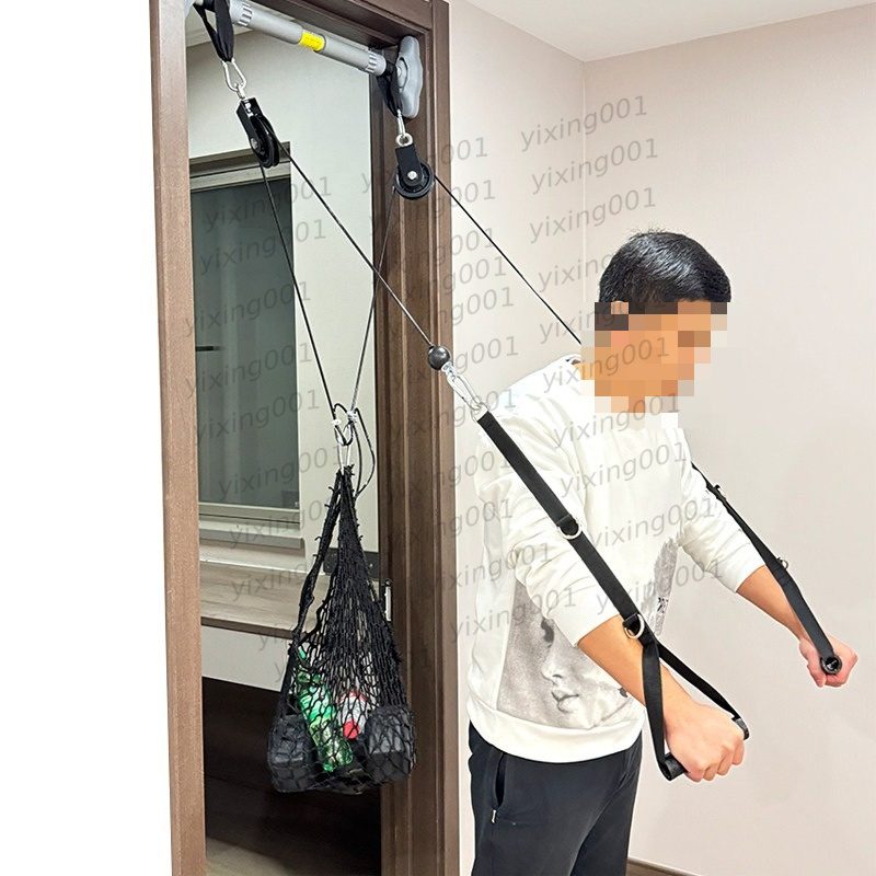 Pegangan Kabel Gym Multifungsi - Home Gym Lat Pulldown ulasan dan harga